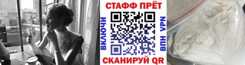 Где можно купить наркотики Буинск A PVP  ссылка на мегу как зайти  Cocaine  Канабис  LSD-25 