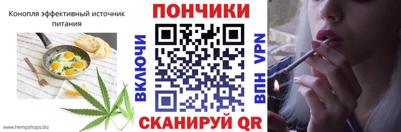 MEGA рабочий сайт  Буинск  Canna-Cookies марихуана 