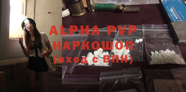 круглые Сосновый Бор