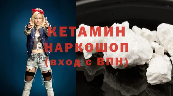 шишки Балахна