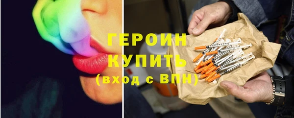 круглые Сосновый Бор