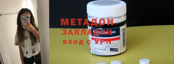 шишки Балахна