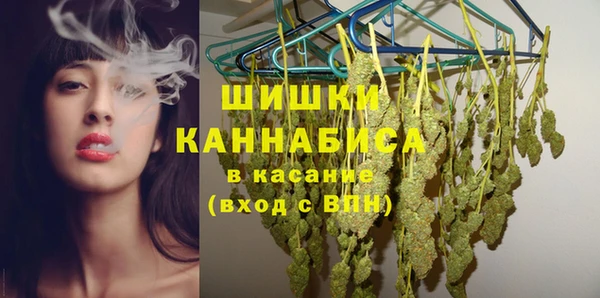 MDMA Балабаново