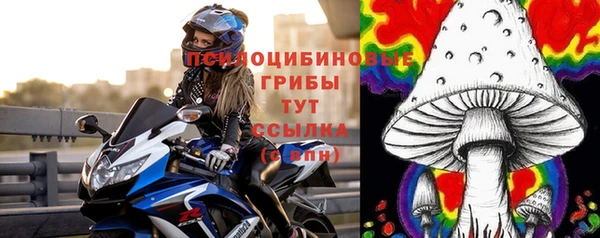 MDMA Балабаново