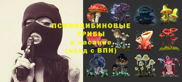 MDMA Балабаново