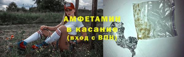 MDMA Балабаново